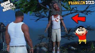 Franklin Died and What Happen to Franklin GTA 5 ! | Paradox FTW