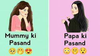 Mummy Ki Pasand Vs Papa Ki Pasand  Ring  mummy papa ki pasand  dress tending dress