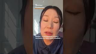 Бурятская активистка — о необходимости представителям коренных народов выступать в ООН