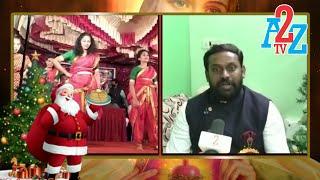 Christmas Celebration by Philadelphia Praise Tower Church | KPCC State Co-Ordinator Shakthivel