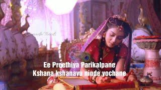 Radhakrishna Kannada serial new song with Lyrics - Enaagide Enaagide song