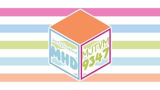 MJTVM9347's "Cube Hello Modernline Deco" Logo (8,27,2023 | Multi-Sided)