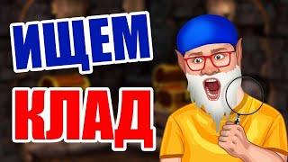 Эдик Казино Вулкан Игровые Автоматы Онлайн / Как Играть И Выиграть? Выигрыш В СЛОТЫ ГНОМ ВИДЕО