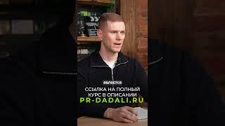 Шокирующие факты о лабораторных исследованиях!