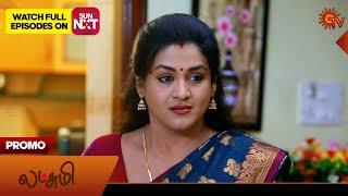 Next Week in Lakshmi - Promo | 30 Sep 2024  | New Tamil Serial | Sun TV