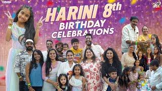 Harini 8th Birthday Celebrations ||  Mahishivan || Tamada Media