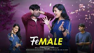 feMALE || Prem kumar || Naziya Bhanu || Raghu vamshi || Sampath Kumar