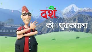 Dashain selfie animation by students work