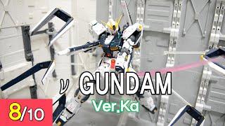 [REVIEW] MG 1/100 v GUNDAM (VER.KA)