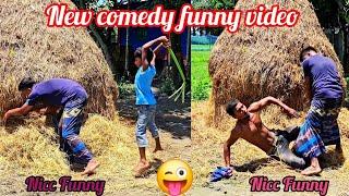 Bangladeshi new Super crazy  funny videos #funny