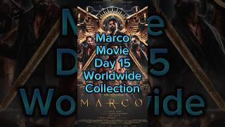 Marco Movie Malayalam Worldwide Collection|| #unnimukundan #malayalam #marco #akrmoviemorsel