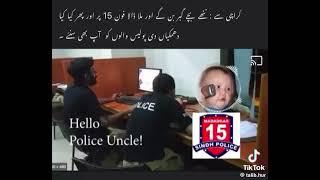 5 years Old called Police 15 - Hilarious call