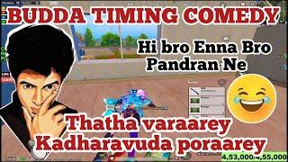 Budda Timing Comedy in Live  Hi Bro Enna Pandra  #madan #bgmilivetamil #madanop #bts