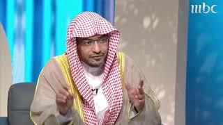 الشيخ صالح المغامسي يرصد أقوالا محيرة عن حقيقة شخصية ذي القرنين