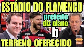  PLANTÃO URGENTE! NOVIDADES DO ESTÁDIO DO FLAMENGO!! TERRENO DO GASÔMETRO EM RISCO, NOTÍCIAS FLA