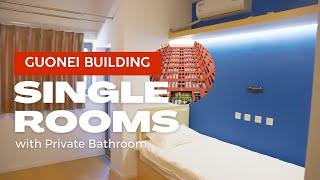 Dormitory Tour || 国内大厦单人间 (独立卫浴) Guonei Building Single Rooms with Private Bathrooms