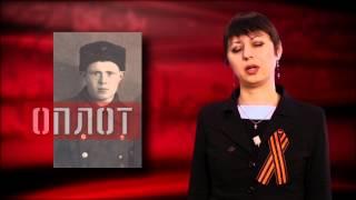 Бессмертный полк: Анастасия Титова