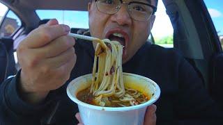 Eating BUN BO HUE In My HOT Car - MUKBANG