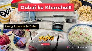 Survive in Dubai||Main Kesay Apna Monthly Budget Manege Krti Hon