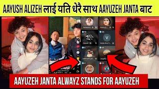 Alizeh Aayush Lai Yati Maya Aayuzeh Janta BaatHaters Lai Diye Message #alizehjamali #aayuzeh