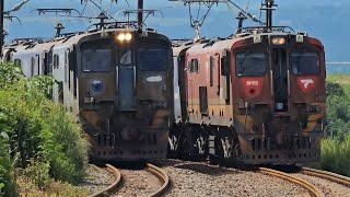 Some good traffic and locomotive swapping on the NATCOR mainline between JHB and Durban