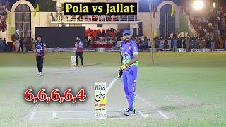 Challenge Over Match! Hafiz Pola vs Jallat Khan |Best cricket Match