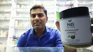 Treatment of 300 Diseases | Moringa Leaf Powder | Dr. Rehman Manzoor