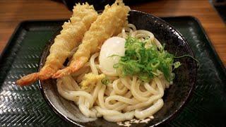 What to Eat in Japan | UDON NOODLES 