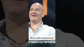 Евгений Кошевой про Путина и Скабееву️