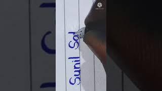 Handwriting || Super clean handwriting || Neat and beautiful handwriting || Sunil Satpute