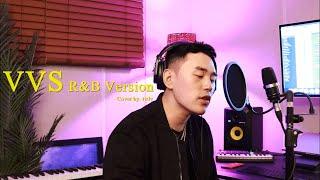 VVS  R&B Remix - Covered By 트웰브(twlv) [T-Mix EP.03]