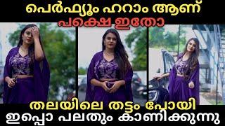 ExclusiveJasmin പെർഫ്യൂം ഹറാം ആണ് പക്ഷെ തട്ടം ഇല്ലെങ്കിൽ ഹരമാണോ?. പുതിയ റീലിന് വന്ന കമൻ്റ് 