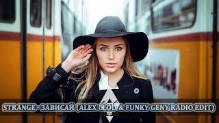 TOP 50 SHAZAM ЛУЧШИЕ ПЕСНИ ХИТЫ 2019 - РУССКАЯ МУЗЫКА 2019