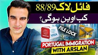 When Portugal  immigration File lock Process Opan Again .??? | Portugal  immigration Updates