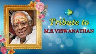 MS Viswanathan Greatest Hits | Best Tamil Songs Jukebox | Tribute To The Legend