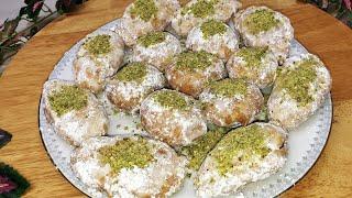 طرز تهیه شیرینی قطاب یزدی ، قدیمی ترین و معروف ترین شیرینی ایران || Persian Ghotab  + Eng Recipe