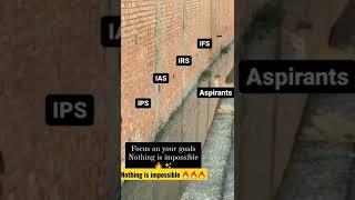 nothing is impossible upsc memes|upsc topper vs aspirants  #ias #ips #ifs #irs