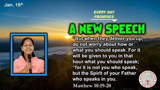 Everyday Promise - English | 16th Jan 2022 | Dr. Teresa Paul | National Women's Movement