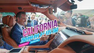 California Governor test-drives BYD Yangwang U8 in SZ