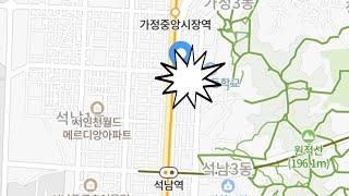 ㅡㅡㅡㅡㅡ [223-84] 인천빌라매매 모두가 관심갖는 그곳! 급매!! 인천 서구 석남동 구옥빌라 급매물 갭투자 가능 매물 [상세정보는 설명란을 참고하세요^^]