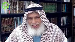 Episode 88 | Fundamentals of Tawheed | Sh Salim Al Amry