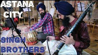 Raag Yaman | GS Dilruba | Sikh School of Music