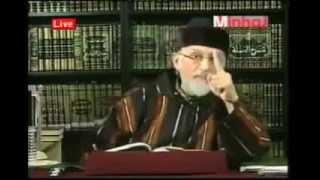 Dr Tahir ul Qadri Attack on Sayyiduna Amir Muawiyah RA