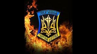 Трейлер військово-патріотичного вишколу "Майбутнє України "