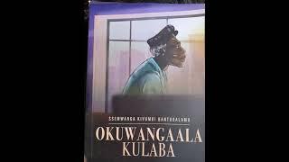 Lubaale - Ekinonoggo - Otegeera otya nti lubaale gwetwogerako ali ku gwe? - Bantubalamu