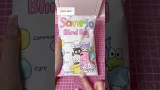 sanrio blind bag 15! #sanrio #hellokitty #diy#kawaii#asmr#kpop #craft#papercraft#unboxing#blindbag