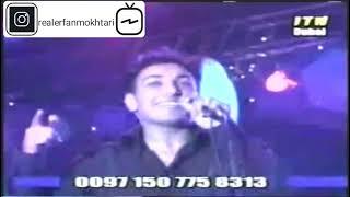 Shadmehr Aghili Dubai 2004