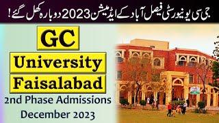 GC University Faisalabad Admissions 2023 (2nd Phase) :: GCUF Admissions 2023 Details ::