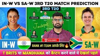 IN-W vs SA-W Dream11, INW vs SAW Dream11 Prediction, India vs South Africa T20 Dream11 Team Today