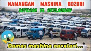 23 - IYUN DAMAS MASHINA NARXLARI 2024. NAMANGAN MASHINA BOZORI. AVTO_VODIY. #damas #avto #mashina